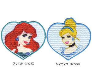 fBYj[vZX AG Vf n[g^by Disney zone vZX g}[Ch Vf ACby V[by by AC V[ MY304 MY260 MY262