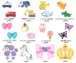 NlR䂤pPbg֑Ώۏi pCIjA IWiV[Y by V[by AbvP   s@ 蕨 { َq P[L X 񂿂 jR[  