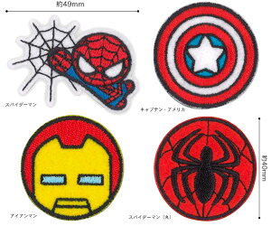 fBYj[ }[x XpC_[} LveEAJ ACA} by AbvP MARVEL Disney zone ACby by AbvP AC ML450-25-26-27-28