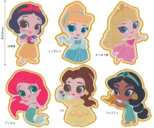 fBYj[vZX ȃvZX P AG Vf I[P x WX~ by AbvP Disney zone vZX ACby by AbvP AC