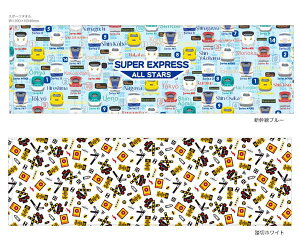 X|[c^I  V E5n͂Ԃ hN^[CG[ E7n₫ 34x110cm ^I oXpi qpv[ V^I