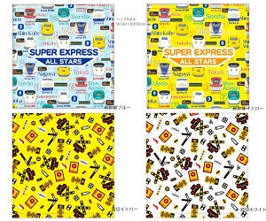 nh^I V  VI[X^[Y hN^[CG[ E6n܂ E5n͂Ԃ lR|XΏەi