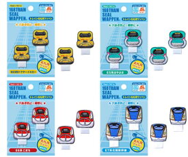 168トレインシールワッペン トレイン名札用ワッペン 鉄道をモチーフにしたワッペン 新幹線 プラレール靴 鉄道 子供 ドクターイエロー E5系はやぶさ E6系こまち E7系北陸新幹線 かがやき PTR601