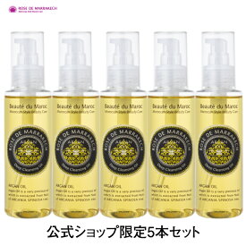 ローズ ド マラケシュ ディープ クレンジング オイル 120mL 5本セット ROSE DE MARRAKECH モロッコ産 アルガンオイル クレンジングオイル メイク落とし ショップチャンネル 送料無料