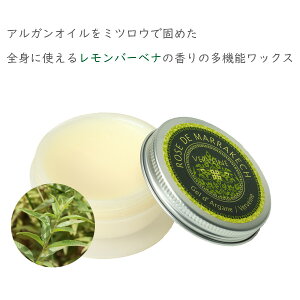 [Y h }PV@WF h FF[@40g@ROSE DE MARRAKECH@r ێ ϕi  AKIC r bvN[ bvo[ wAbNX X^CO [Yh