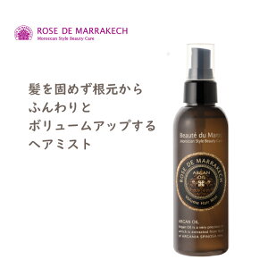 [Y h }PV@{[ wA~Xg 150mL ROSE DE MARRAKECH AKIC wA~Xg {[AbvX^CO _[WwA c mVR