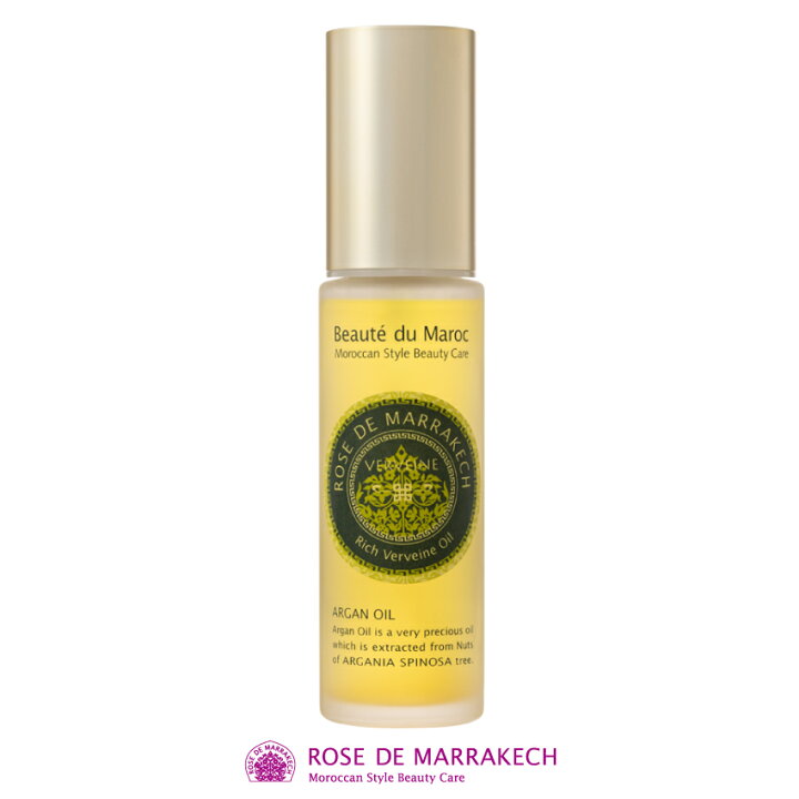 楽天市場】ローズ ド マラケシュ リッチ ヴェルヴェーンオイル 40mL 