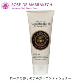 楽天市場】ローズ ド マラケシュ クレイウォッシュ フォーム 120g ROSE 
