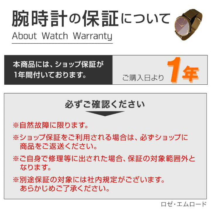 楽天市場】すぐに使える【2点で5％OFFクーポン】ポラール 