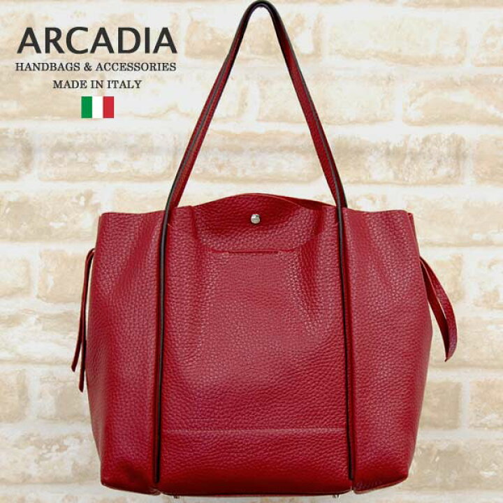 楽天市場】[SALE] イタリア製 バッグARCADIA アルカディアarcadia-8605  