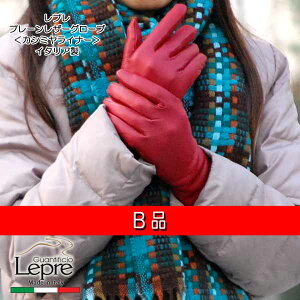 Bi ubN v JV~Ci[߂̃v[^Cv S24cmLEPRE1120c-b-nero-6990v