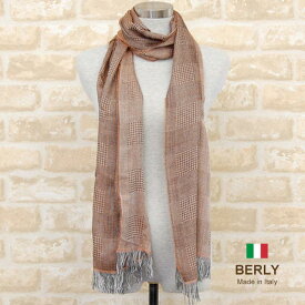 ストール春夏イタリア製レディース・メンズ・ユニセックスberly-1162-brown・BERLYベリー【マフラー】【スカーフ】【stole】【women】【men】11000