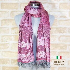 [SALE]ストール秋冬イタリア製レディース・メンズ・ユニセックス1000-pink ピンク・BERLYベリー【マフラー】【ストール】【stole】【women】【men】11000