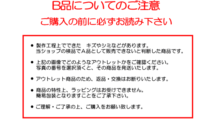 楽天市場】B品 普通サイズ 7サイズのB品革手袋 カシミヤライナー
