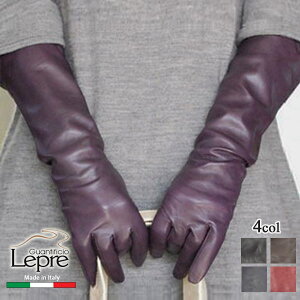 �y �������� �z�v��� �����O ���f�B�[�X ���U�[ �O���[�u �C�^���A�������O �O���[�u �E�[�����C�i�[LEPRE �C�^���A �v��� ���f�B�[�X1122w�݌Ƀ_�[�N�u���E���̂�26000