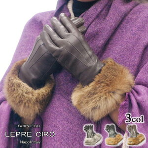 �y �������� �z���r�b�g�t�@�[ �Z�~�����O�v��܃X���[���C�� �E�[�����C�i�[�C�^���A�� �O���[�u �v���1217wLEPRECIRO ���v���V�� ���f�B�[�X