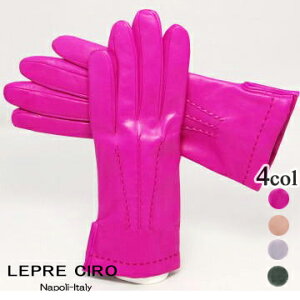 �X���[���C�� ���U�[�O���[�u�E�[�����C�i�[�C�^���A�� �O���[�u�v ���3CF-WLEPRE CIRO ���v�� �V���@���f�B�[�X9900