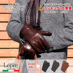 yz C^A v JV~Ci[Y am U[ O[u v[yVLOALEPREv1120c-men5TCY3J[TCY7.5傫TCY9.5y v[