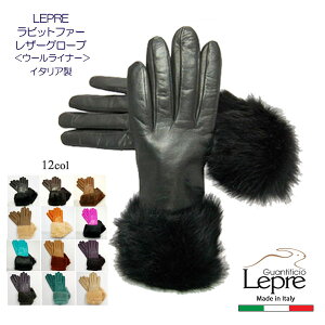 �y �������� �z�C�^���A�� ���r�b�g�t�@�[ ���U�[�O���[�u�E�[�����C�i�[�C�^���A����� �O���[�uP252LEPRE ���v�� ���f�B�[�X