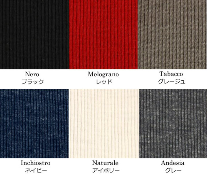 楽天市場】ロングスリーブ 長袖 クルーネック レディース MADIVA高級 