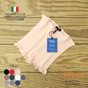 V[c C^A f E[ VNMADIVA }fBoWoolSilk 8515eɖDڂ̂ȂCi[y A_[EGA zy C|[g zy ₦h~ zy юpc zy  zy 