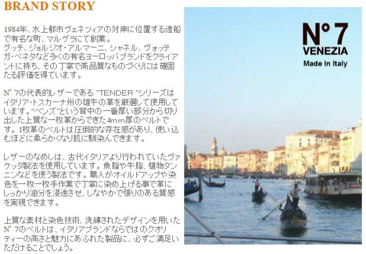 楽天市場】イタリア製ベルト レディースリングバックル スタッズベルト 