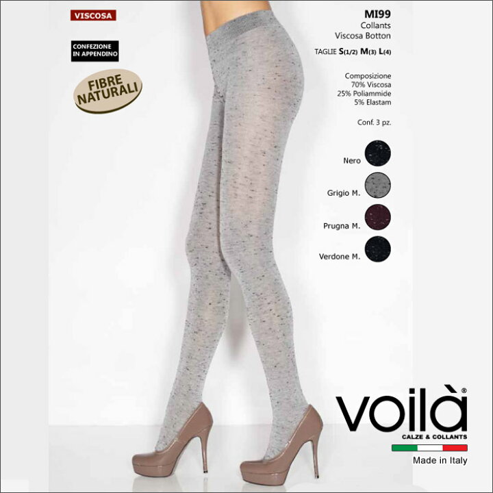 楽天市場 Sale イタリア製 タイツ ｖｏｉｌａヴォイラmi99高級レッグウエアーヨーロッパで人気のファッションブランド Rosegray