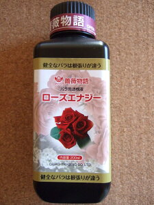 yoptzKN@[YGiW[@200ml