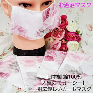 KN V쁙  fG [YfUC }XN ylC̃[V[ 100K[[}XN 1z OKI SRI piG G`Pbg nJ` tFCX^I qpi 