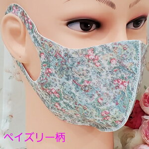 VI lp 􂦂靛}XN yCY[sNXі͗l vg tBbg}XN 2Zbg FtFCXV[h AC}XN nJ` tFCX^I CeAPnKNG