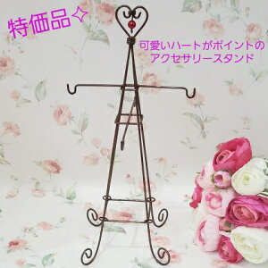 iI fG sN̔ AeB[N n[g|CgI 킢 ANZT[X^h IuWF u z_[ WG[{bNX fBXvC CeAG 