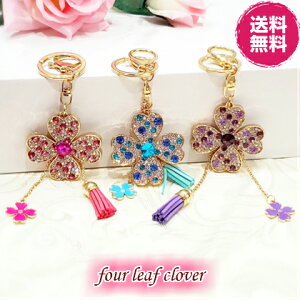  fB[XANZT[ LLCXg[ four leaf clover lt̃N[o[fUC obO`[ L[z_[ L[O 3Color ObY EԂ̃L[E 