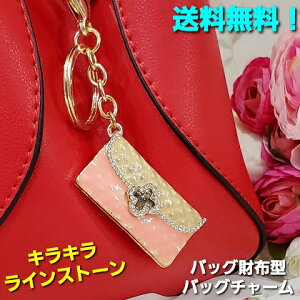 I fB[XANZT[ LLCXg[ obOz^ obO`[ CG[sN L[z_[ L[O F ObY EԂ̃L[E V