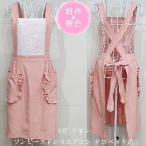 X^ l s[XhXGvTybg sN FfB[Xt@bV Lb`t@ubN [X  킢 ߗ O| B s[X z[ m |