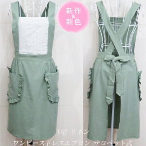 Lb`t@ubN  Vi!! X^ l 킢 s[XhXGv Tybg O[ FfB[Xt@bV ߗ O| B s[X z[ m 