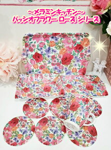 KN`fG` ~Lb` pbVIt[ [Y R[X^[ 6Zbg CeALb`pi OX ^u[ }OJbv RbvOX  PnoG