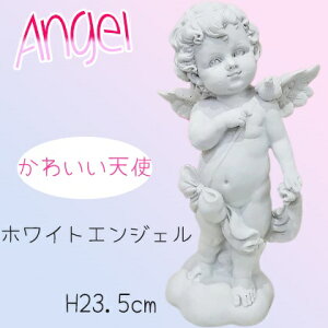 天使 置物 かわいいの人気商品 通販 価格比較 価格 Com