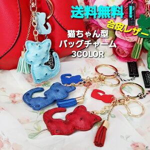 I LObY fB[XANZT[ ՂCat×^bZtWt U[ L^ obO`[ 3COLOR L[z_[ L[O F  Ԃ̃L[ obO 