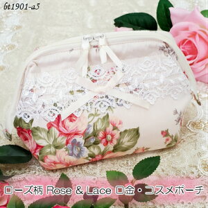 KN RoseLace Ribbon Series [Y ERX|[` }`|[` fB[Xt@bV  σ|[` g[gobO ZJhobO ዾP[X gxZbg|[` Ce
