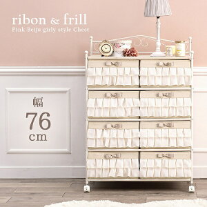 V sweeche { t 4i8t`FXg 76cm sNx[W F[CeAƋ ^X I [ X܃fBXvC 킢  Mtg v[g z 