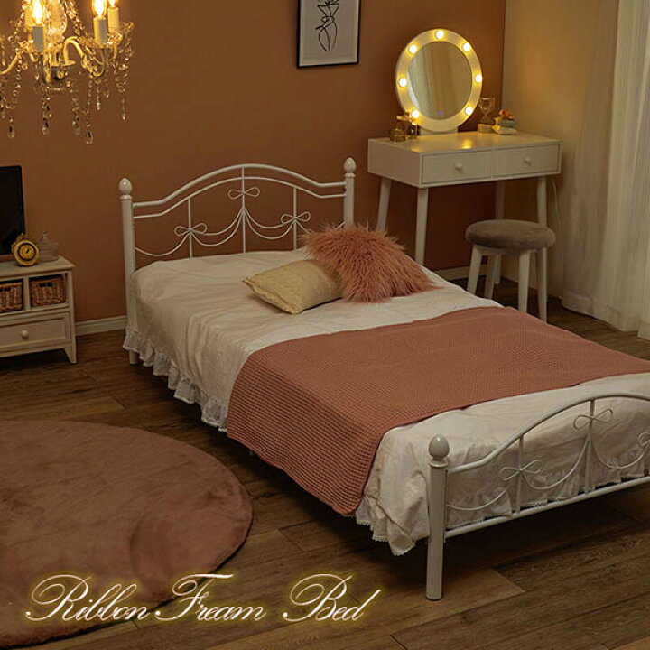 楽天市場】新生活 Princess Ribbon Frame Bed プリンセス リボン 
