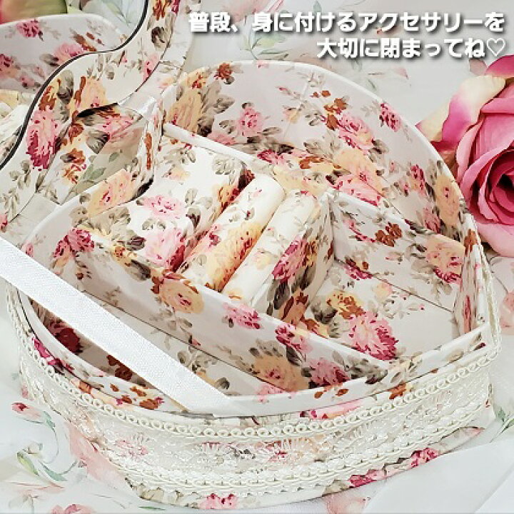 楽天市場】薔薇 ミラー付き ハート型 ローズ柄 レース ジュエリー 