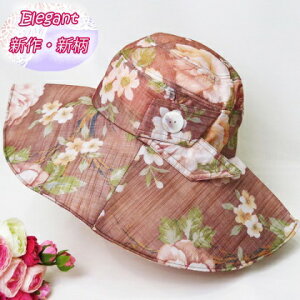 pXq  {^`[t ԕvg nbg UVPAEߕRt FfB[Xt@bV  Lbv pi}X ANZT[ h~ Au P C