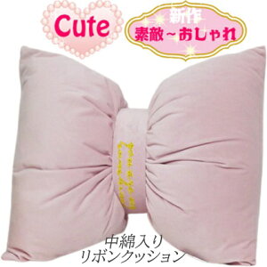 Princess Fabric Vi ȓ vZX{ NbV sN@Ft@ubN \t@[NbV ԏ Ƌ `FA[ xbh Q  s? zc IuWF fBXvC @C