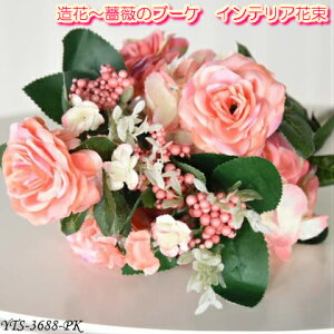 킢 [Yu[P CeA[Yt[PK sN@G  ԕr ԓ Ԋ  IuWF  fG fBXvC CeAPnKNG