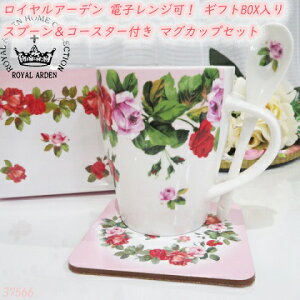 v[gpMtgBox KN CA[f dqWI [Y Xv[R[X^[t }OJbvZbgE37566 Lb`pi t@ubN H R[q[Jbv eB[