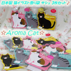 猫 毛 セット ホビーの人気商品 通販 価格比較 価格 Com 猫 毛 セット ホビーの人気商品 通販 価格比較 価格 Com