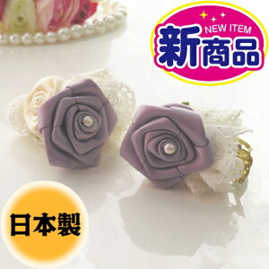 V { veB[Y t[Nbv NAP[X 2Zbg [X p[ GKg Princess Fabric 킢 @Fo ̂ rOJ[e JtFJ[e