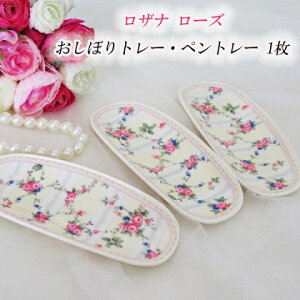 `Lb`~` ڂg[Eyg[ 1 Ui [Y Fyu }`g[ ANZT[g[ ~ H M M t[cg[ Jg[ q CeA