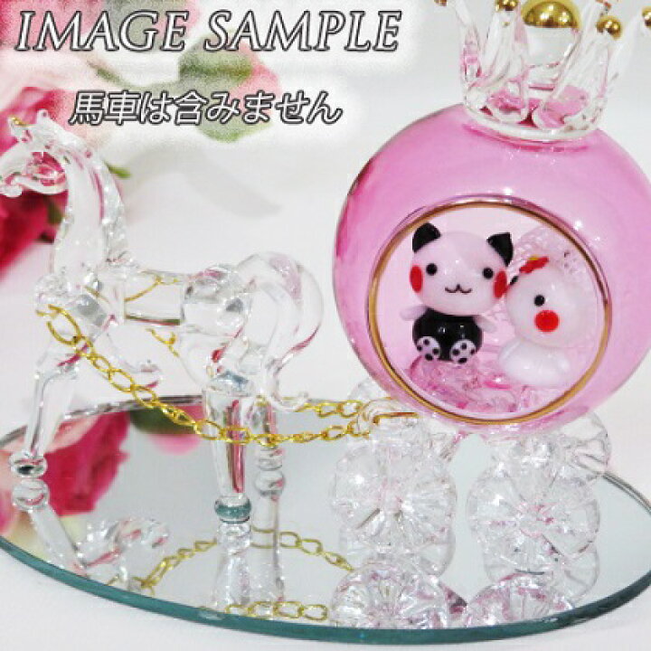 楽天市場】猫ちゃんグッズ☆ 装飾ガラス細工 ネコ小物 かわいい 